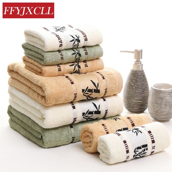 towel set absorbent soft 1 piece 70*140cm adults 100% bamboo fiber beach bath towel beach 2 piece 35*75cm face bathroom
towel set absorbent soft 1 piece 70*140cm adults 100% bamboo fiber beach bath towel beach 2 piece 35*75cm face bathroom