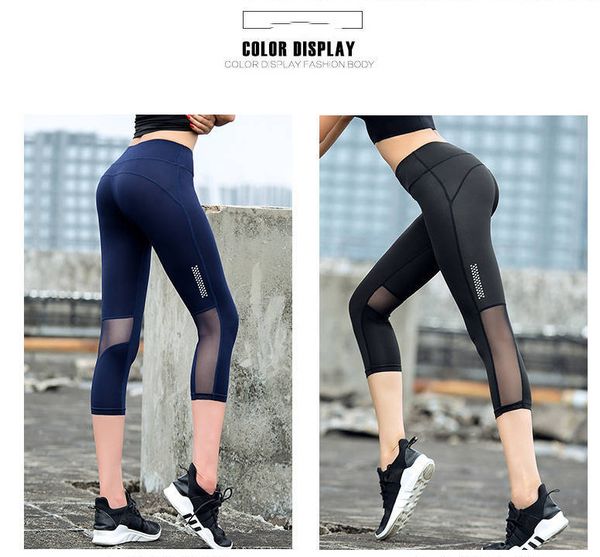 high waist lift buttock yoga fitness pants female seven points mesh sports pants wearing running dry tight stretch pants, Gray
high waist lift buttock yoga fitness pants female seven points mesh sports pants wearing running dry tight stretch pants, Gray