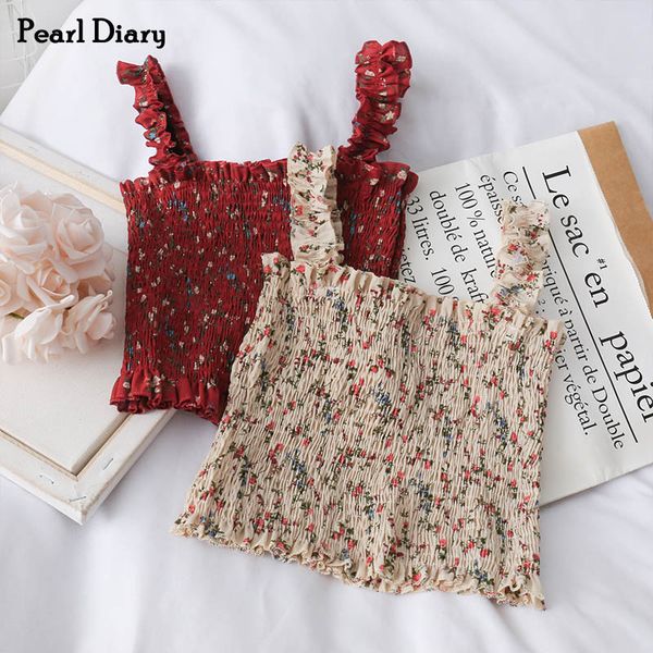 pearl diary women smocked cami disty floral print ruched cropped length stretchable floral shirred crop cami 2020, White
pearl diary women smocked cami disty floral print ruched cropped length stretchable floral shirred crop cami 2020, White