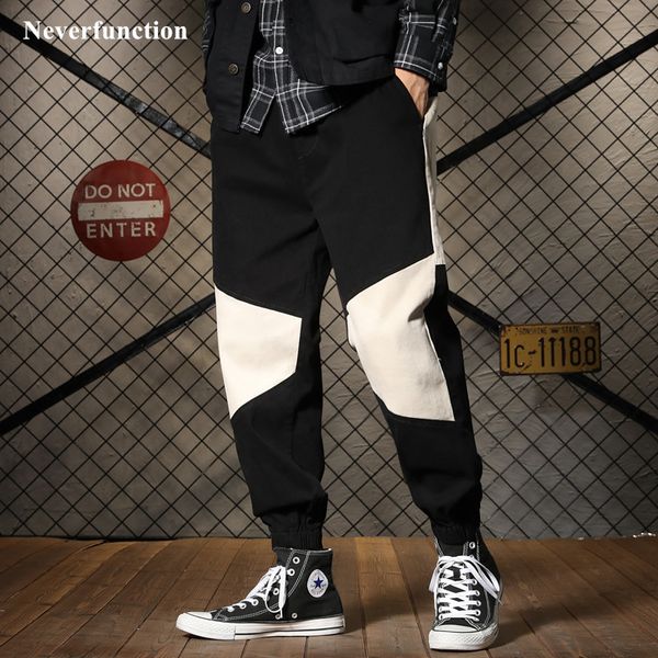 men's pants spring autumn men two-color patchwork joggers harem streetwear hip hop elastic waist loose male casual sweatpants, Black
men's pants spring autumn men two-color patchwork joggers harem streetwear hip hop elastic waist loose male casual sweatpants, Black