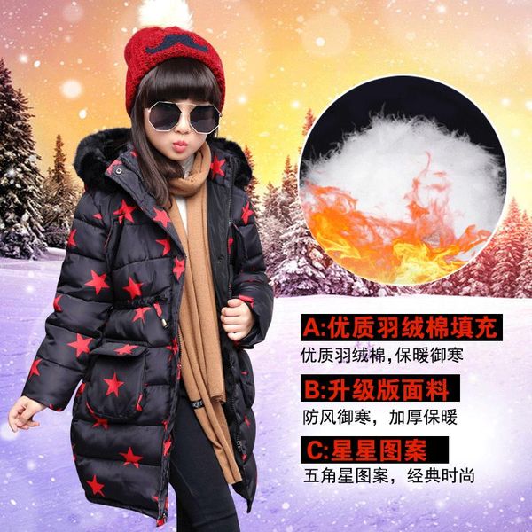 big girl children long 2017 new winter coat thick cotton padded jacket star children coat, Blue;gray 
big girl children long 2017 new winter coat thick cotton padded jacket star children coat, Blue;gray