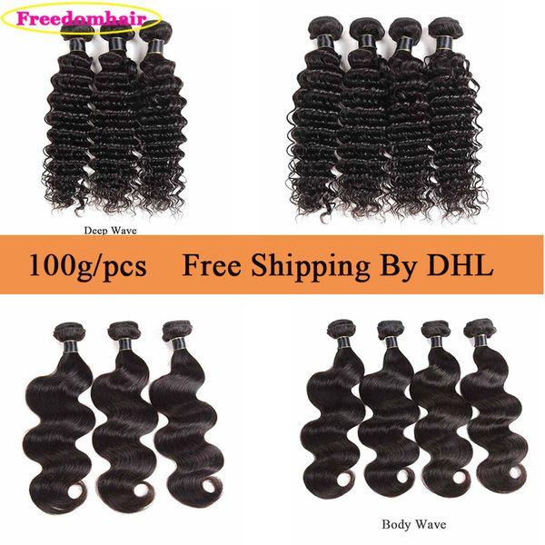 необработанные 9а перуанский virgin hair deep wave 100% человеческих волос weave связки natural color body wave soft толстая tangle бесплатн, Black 
необработанные 9а перуанский virgin hair deep wave 100% человеческих волос weave связки natural color body wave soft толстая tangle бесплатн, Black