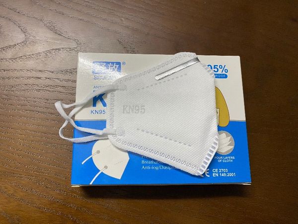 children kn95 face mask kid mask for kids masks 4 layers respirator anti dust face mask ce ffp2 folding respirator fits 2-10 years old kids
children kn95 face mask kid mask for kids masks 4 layers respirator anti dust face mask ce ffp2 folding respirator fits 2-10 years old kids