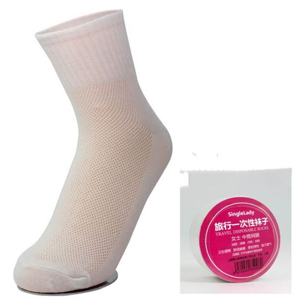 sports socks 1pair middle tube sock compressed women's travel trip disposable cotton cycling camping hiking trekking sport, Black
sports socks 1pair middle tube sock compressed women's travel trip disposable cotton cycling camping hiking trekking sport, Black