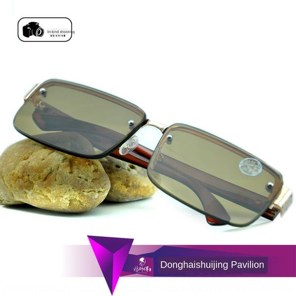 east china sea half-frame perforated flat mirror east china sea crystal half-frame perforated crystal flat mirror, Silver
east china sea half-frame perforated flat mirror east china sea crystal half-frame perforated crystal flat mirror, Silver
