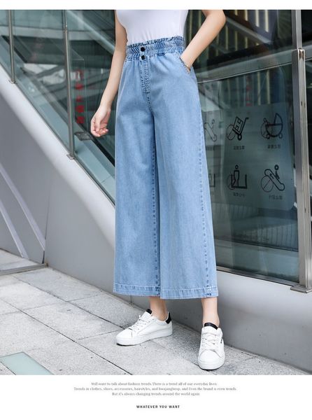 navy blue female straight jeans loose nine minutes of pants