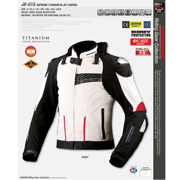 1pcs men's mesh biker motocross waterproof liner titanium alloy motorcycle jakcet with 6pcs pads
1pcs men's mesh biker motocross waterproof liner titanium alloy motorcycle jakcet with 6pcs pads