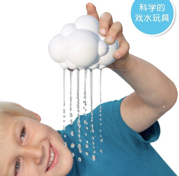designer-rain cloud baby bath toy