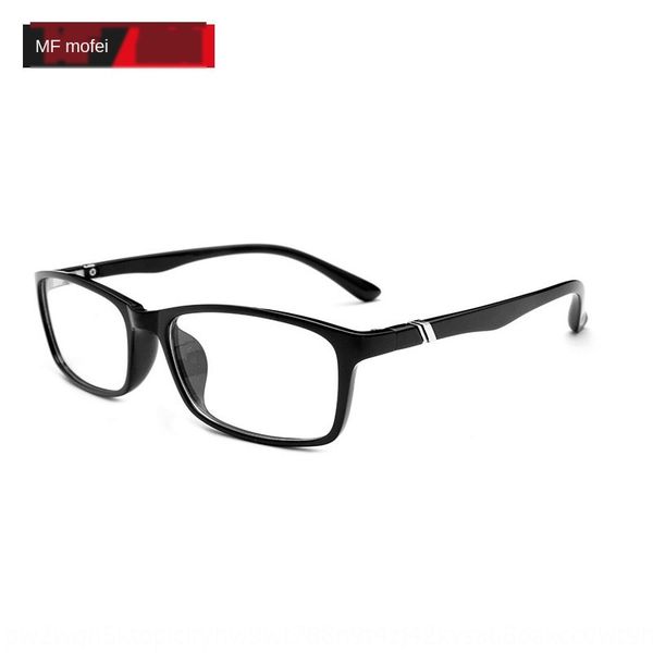 anti-blue goggles men's and women's fashion tr90 goggles plain glasses computer anti-radiation glasses 8175 frame, Silver
anti-blue goggles men's and women's fashion tr90 goggles plain glasses computer anti-radiation glasses 8175 frame, Silver