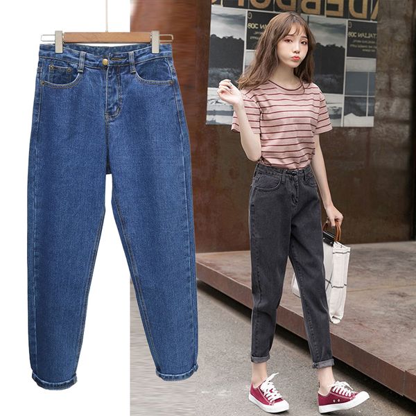 jeans women spring summer trendy korean style simple kawaii harajuku streetwear womens trousers all-match, Blue
jeans women spring summer trendy korean style simple kawaii harajuku streetwear womens trousers all-match, Blue
