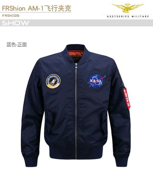 оптовая молодежная популярность персонажа эмблема украшения лица куртки мужчины pure color ma1 pilot куртки утолщение мужские дизайнерские к, Black;brown
оптовая молодежная популярность персонажа эмблема украшения лица куртки мужчины pure color ma1 pilot куртки утолщение мужские дизайнерские к, Black;brown