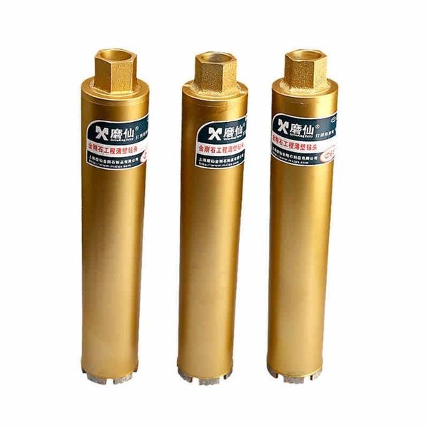 upgraded mx opener drill bit wall perforator hole diamond dry drill bit hole hammer hood air conditioning concrete
upgraded mx opener drill bit wall perforator hole diamond dry drill bit hole hammer hood air conditioning concrete