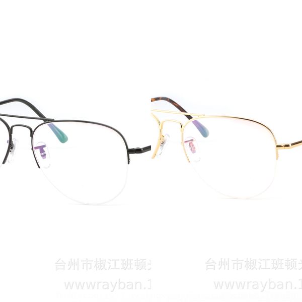 orx6589 half wire drawing ultra light optical frame metal glasses frame glasses, Silver
orx6589 half wire drawing ultra light optical frame metal glasses frame glasses, Silver