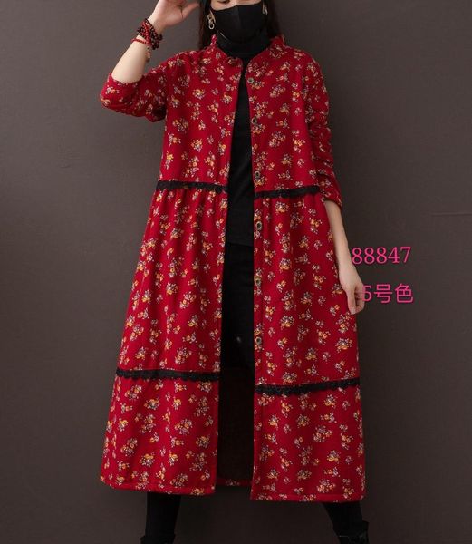 national wind small floral cotton and velvet thickening petal collar cotton lace crochet flower mosaic jacket, Black
national wind small floral cotton and velvet thickening petal collar cotton lace crochet flower mosaic jacket, Black