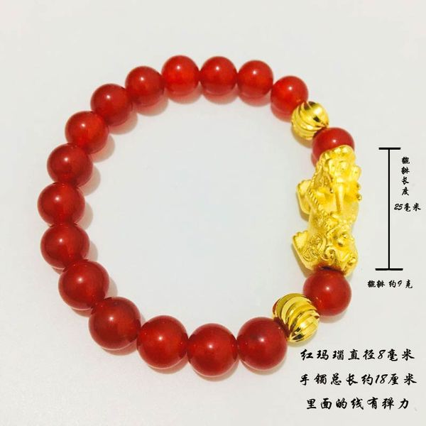 brave lucky bracelet red agate vietnam quicksand gold jewelry womens natal lucky pearl fake gold zodiac rat, Black
brave lucky bracelet red agate vietnam quicksand gold jewelry womens natal lucky pearl fake gold zodiac rat, Black