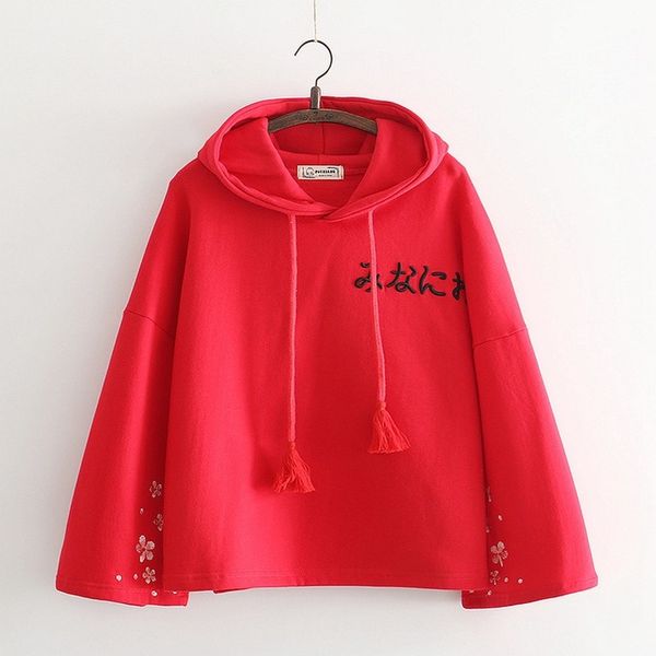 2019 japan style cute fleece hooded sweatshirts women harajuku letter cherry embroidery tassel lacing hoodies student sweet, Black
2019 japan style cute fleece hooded sweatshirts women harajuku letter cherry embroidery tassel lacing hoodies student sweet, Black