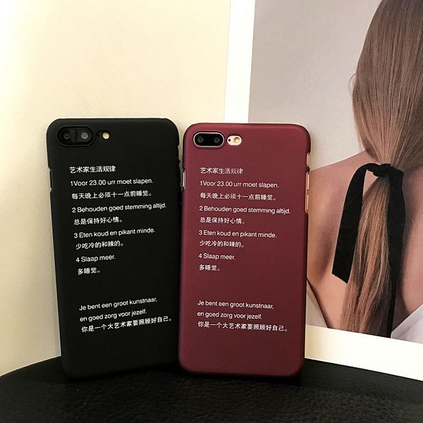 great artists phone cases couple for iphone xs max pc half pack hard cell phone case for iphone 6 7 8 plus
great artists phone cases couple for iphone xs max pc half pack hard cell phone case for iphone 6 7 8 plus