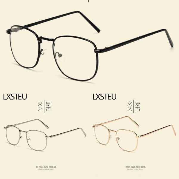 square frame harajuku men's and women's decorative frame artistic plain myopia glasses fashionable myopia glasses g18803, Silver
square frame harajuku men's and women's decorative frame artistic plain myopia glasses fashionable myopia glasses g18803, Silver