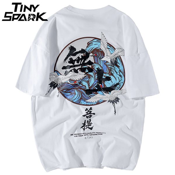 buddha crane print t shirts mens hip hop t-shirt chinese character casual tees 2018 summer harajuku streetwear tshirt black t01, White;black 
buddha crane print t shirts mens hip hop t-shirt chinese character casual tees 2018 summer harajuku streetwear tshirt black t01, White;black