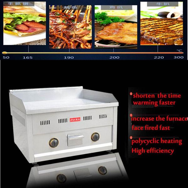 1pcs gas griddles fy-610.r teppanyaki shredded cake oven causeway burn machine snacks equipment
1pcs gas griddles fy-610.r teppanyaki shredded cake oven causeway burn machine snacks equipment