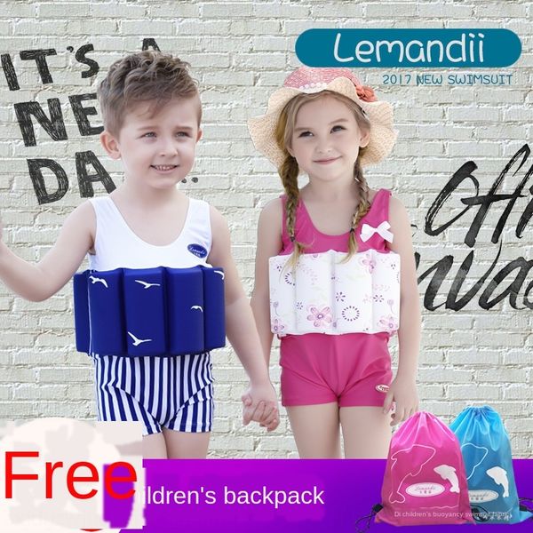 2019 children's buoyancy boys' and girls' one-piece baby 2019 children's buoyancy boys' and girls' one-piece s, White;black
2019 children's buoyancy boys' and girls' one-piece baby 2019 children's buoyancy boys' and girls' one-piece s, White;black