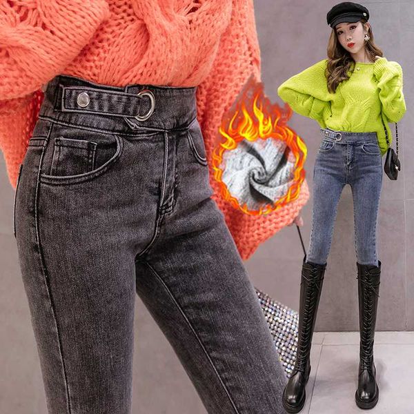 jeans women's autumn and winter 2020 high waist slim korean plus thickened elastic pencil leggings, Blue
jeans women's autumn and winter 2020 high waist slim korean plus thickened elastic pencil leggings, Blue