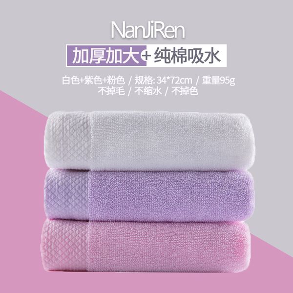 hand towels bathroom 100 cotton towel absorbent microfiber toallas toalha de banho household products jj60mj
hand towels bathroom 100 cotton towel absorbent microfiber toallas toalha de banho household products jj60mj