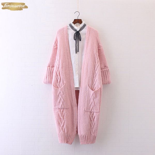 female cardigans autumn winter sweater cardigan long sleeve oversized v neck knitted jacket coat loose outwear casaco feminina, White;black 
female cardigans autumn winter sweater cardigan long sleeve oversized v neck knitted jacket coat loose outwear casaco feminina, White;black