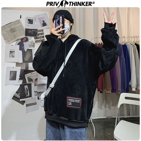 men's hip hop autumn winter thick swetshirts men 2019 korean warm fashion hooded clothing male streetwear hoodies, Black
men's hip hop autumn winter thick swetshirts men 2019 korean warm fashion hooded clothing male streetwear hoodies, Black