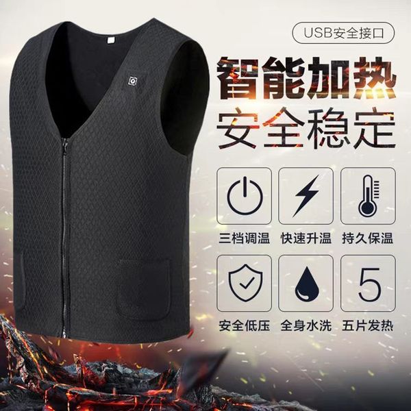 2019 new winter motorcycle jacket usb infrared electric heating men women vest waistcoat thermal clothing winter riding jacket
2019 new winter motorcycle jacket usb infrared electric heating men women vest waistcoat thermal clothing winter riding jacket