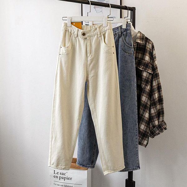 wide jeans with high waist women harem denim pants ladies white straight boyfriend jeans loose cotton harem pants, Blue
wide jeans with high waist women harem denim pants ladies white straight boyfriend jeans loose cotton harem pants, Blue