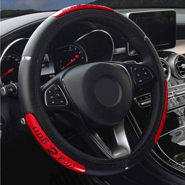 car steering covers design faux leather car steering wheel cover interior decor interior accessories boutique automobiles
car steering covers design faux leather car steering wheel cover interior decor interior accessories boutique automobiles