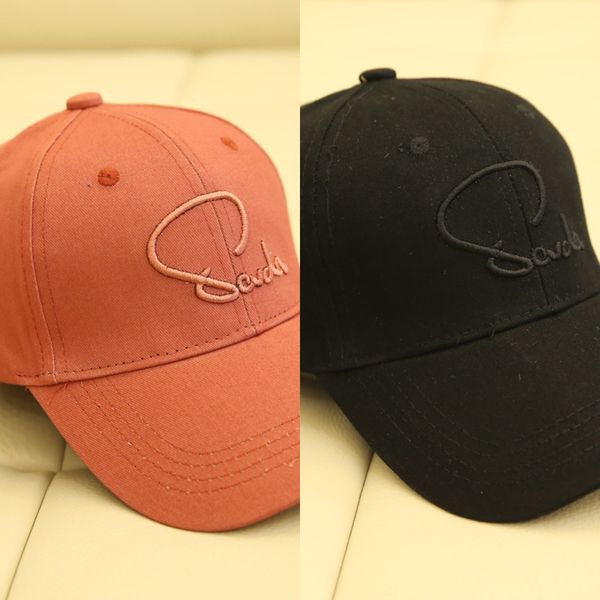 doit2 to 8 years spring children baseball cap boys girls ribbon letters summer snapback adjustable kids hiphop hat sun cap, Blue;gray
doit2 to 8 years spring children baseball cap boys girls ribbon letters summer snapback adjustable kids hiphop hat sun cap, Blue;gray