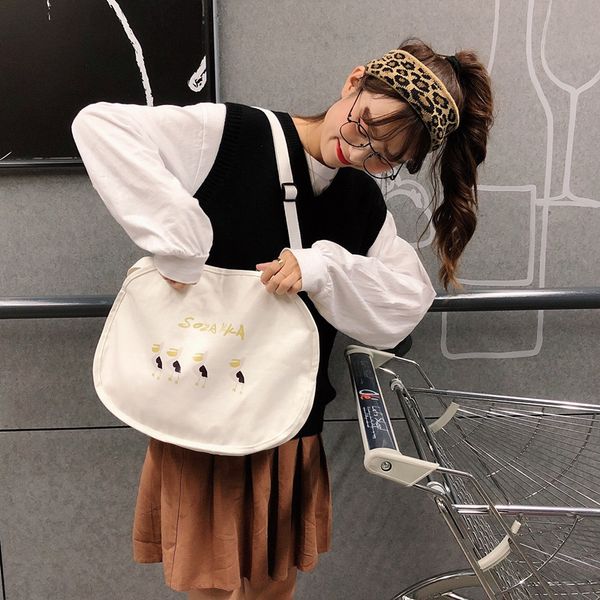 raged sheep single shoulder diagonal portable canvas printing handbag large capacity cute student eco messenger bag shopper
raged sheep single shoulder diagonal portable canvas printing handbag large capacity cute student eco messenger bag shopper