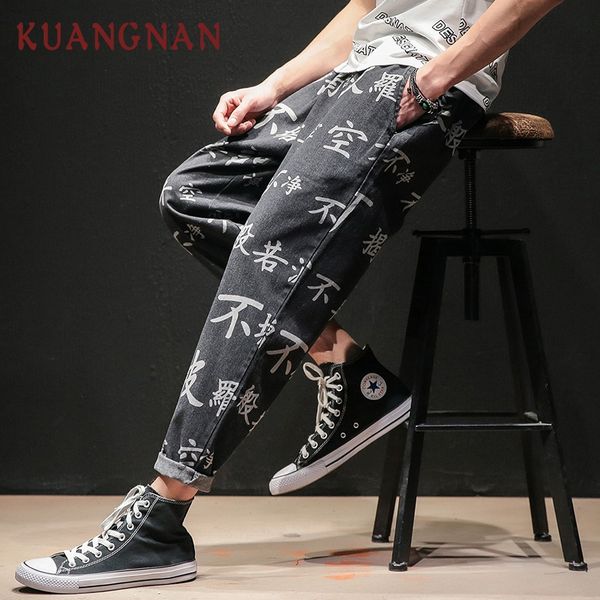 kuangnan chinese ankle-length denim pants men trousers streetwear joggers pants men fashions 5xl hip hop trousers 2019, Black
kuangnan chinese ankle-length denim pants men trousers streetwear joggers pants men fashions 5xl hip hop trousers 2019, Black