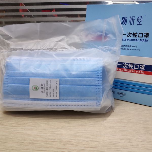 retail 50pcs disposable face masks 3-layer dustproof mouth anti pm2.5 safety masks men and women wholesale disposable face masks
retail 50pcs disposable face masks 3-layer dustproof mouth anti pm2.5 safety masks men and women wholesale disposable face masks