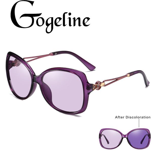 2020 driving pchromic sunglasses women polarized chameleon discoloration sun glasses for women fashion square sunglasses, White;black
2020 driving pchromic sunglasses women polarized chameleon discoloration sun glasses for women fashion square sunglasses, White;black