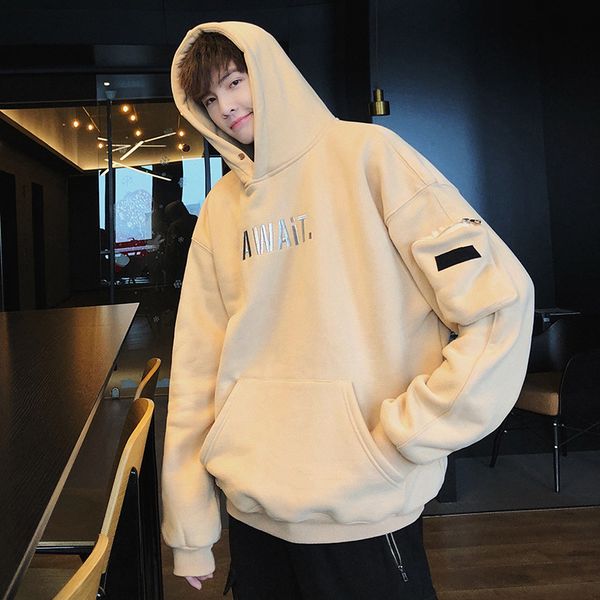 2019 autumn men's new casual solid color letter print pocket decoration hooded hoodies loose temperament trend cotton, Black
2019 autumn men's new casual solid color letter print pocket decoration hooded hoodies loose temperament trend cotton, Black