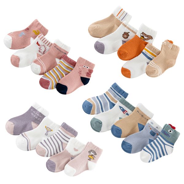 soft cotton boys girls socks baby socks5 pcs cute cartoon pattern kids socks for baby boy girl 7 kinds style suitable for 1-12y, Pink;yellow
soft cotton boys girls socks baby socks5 pcs cute cartoon pattern kids socks for baby boy girl 7 kinds style suitable for 1-12y, Pink;yellow