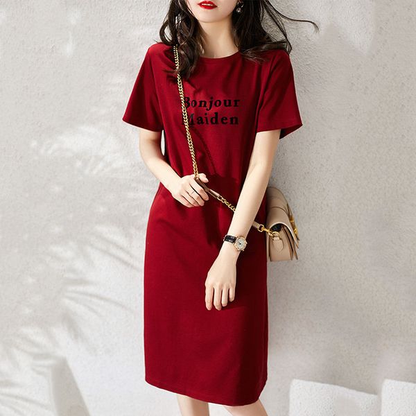 summer stripe nursing dress short sleeve cotton lactation dress postpartum women casual irregular letters breastfeeding, White
summer stripe nursing dress short sleeve cotton lactation dress postpartum women casual irregular letters breastfeeding, White