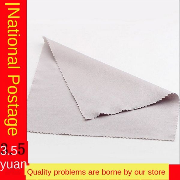 fiber lens wiping cleaning wipe traceless double-sided velvet glasses sun glasses cloth screen cleaning cloth
fiber lens wiping cleaning wipe traceless double-sided velvet glasses sun glasses cloth screen cleaning cloth
