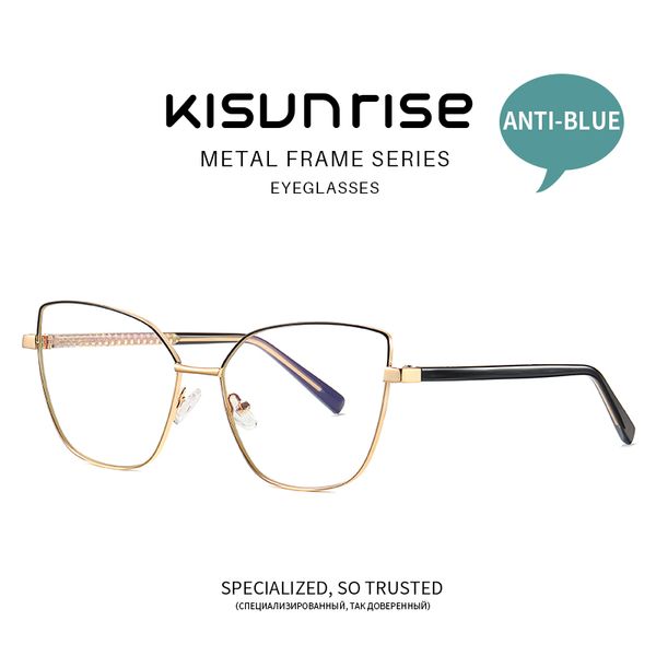 kisunrise new cat eye anti blue light glasses frame goggles protection eyewear eyeglasses gaming computer glasses women ks171, White;black
kisunrise new cat eye anti blue light glasses frame goggles protection eyewear eyeglasses gaming computer glasses women ks171, White;black