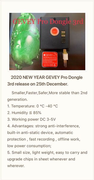 2020 ios13 powerful iccid cyber usb auto update tool dongle all in one for mksd 2 gevey pro ios12.3.1 12.4 chips update to plug & play
2020 ios13 powerful iccid cyber usb auto update tool dongle all in one for mksd 2 gevey pro ios12.3.1 12.4 chips update to plug & play