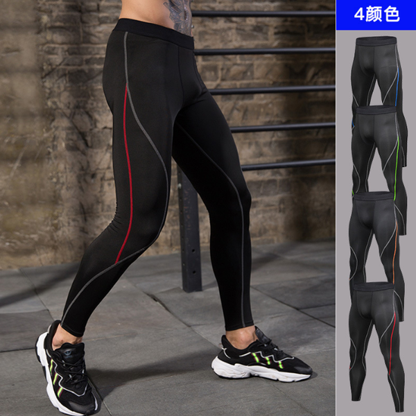 men's tight sports pants fitness running training trousers fashion spell line hit color quick-drying breathable trousers 91302, Black
men's tight sports pants fitness running training trousers fashion spell line hit color quick-drying breathable trousers 91302, Black
