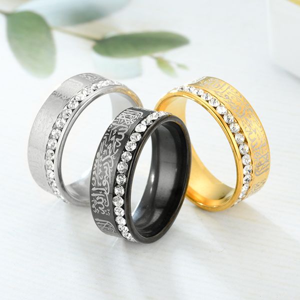 jg1 diamond muslim ring stainless steel islamic ring scripture crystal rings fashion jewelry will and sandy k3406, Silver
jg1 diamond muslim ring stainless steel islamic ring scripture crystal rings fashion jewelry will and sandy k3406, Silver