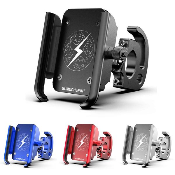 mountain bike cnc mobile phone holder motorcycle electric car universal rotary navigation aluminum alloy mobile phone stand
mountain bike cnc mobile phone holder motorcycle electric car universal rotary navigation aluminum alloy mobile phone stand