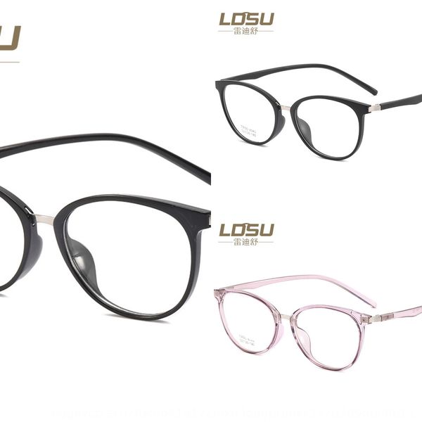 tr90 glasses men's large frame simple metal nose flat light glasses frame women's ultra light 8043, Silver
tr90 glasses men's large frame simple metal nose flat light glasses frame women's ultra light 8043, Silver