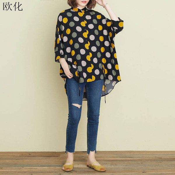 2020 summer new women shirts blouse korean vintage loose polka dot shirt woman large size womens and blouses blusa 4xl 5xl, White
2020 summer new women shirts blouse korean vintage loose polka dot shirt woman large size womens and blouses blusa 4xl 5xl, White