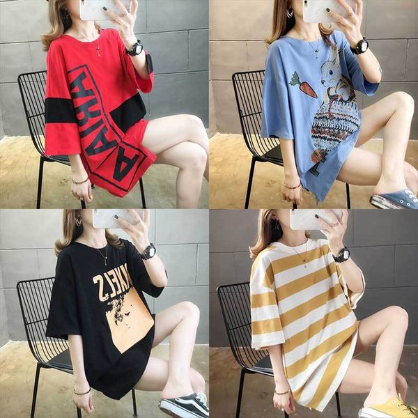 short-sleeved female loose student cotton casual large size ins fashionable cartoon short-sleeved t-shirt t-shirt female loose student c, White
short-sleeved female loose student cotton casual large size ins fashionable cartoon short-sleeved t-shirt t-shirt female loose student c, White