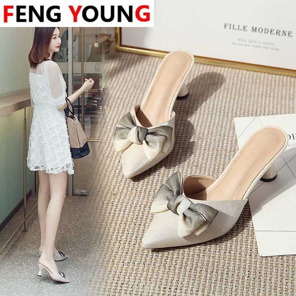 women high heels slippers shoes summer woman thick bottom slippers ladies fashion square toe shoes elegant woman slipper, Black
women high heels slippers shoes summer woman thick bottom slippers ladies fashion square toe shoes elegant woman slipper, Black